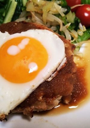 ハンバーグ♡家族のとびきりの笑顔にあえる-レシピのメイン写真