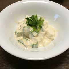 รูปของ ヘルシーおかず：豆腐とオクラのサラダ