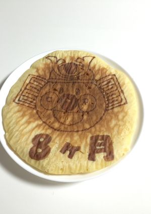 ゆかさんの★お絵描きホットケーキ★-レシピのメイン写真