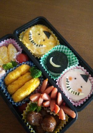 キャラ弁殺せんせー-レシピのメイン写真