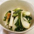 わけぎと竹輪のぬた