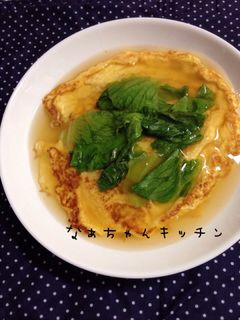 かさ増しレシピ〜あんかけふわふわ卵-レシピのメイン写真