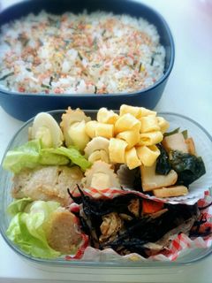記録 殿さんお弁当 #4月28日❤-レシピのメイン写真
