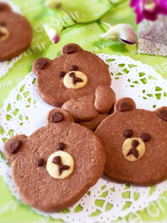 バレンタイン映えクッキーLINEブラウン-レシピのメイン写真