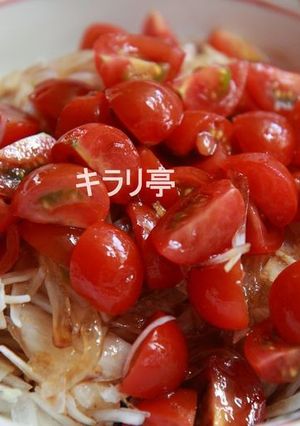 豆腐サラダ-レシピのメイン写真