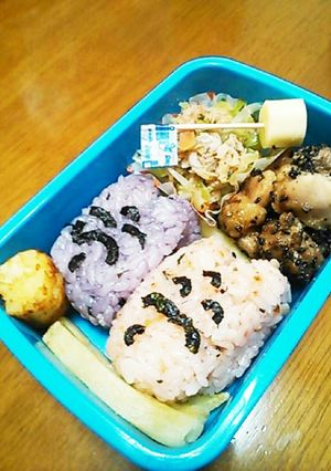 チビ初夏の弁当*やはり鯉のぼり-レシピのメイン写真