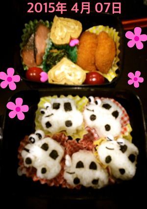 お弁当に❗️ラブラブドライブ♡玉子焼き♡-レシピのメイン写真
