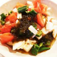夏野菜ともずくの豆腐サラダ-レシピのメイン写真