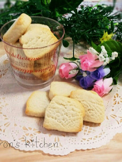 ビニール袋で簡単♡はちみつミルククッキー-レシピのメイン写真