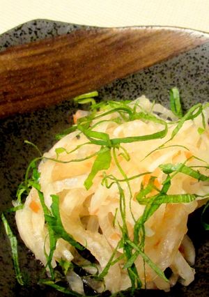 大根の梅肉サラダ★大葉添え-レシピのメイン写真