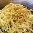 モノグサモヤシナムル