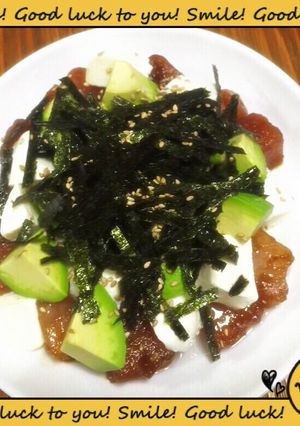 簡単でごめんね★ハワイ大好き♪アヒポキ-レシピのメイン写真