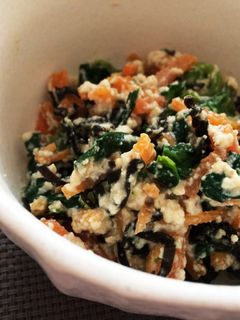 *〜塩昆布入り白和え〜*-レシピのメイン写真