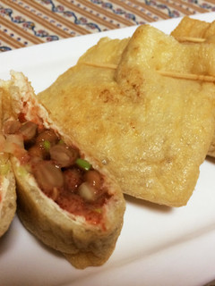 明太子と納豆の油揚げポケット焼き-レシピのメイン写真