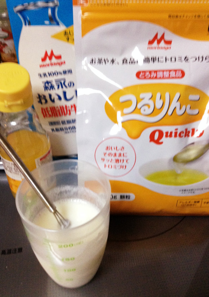とろみ剤でヨーグルトソース-レシピのメイン写真