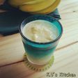 抹茶ソイミルクスムージー