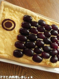 簡単サクサク★こいのぼりのぶどうタルト-レシピのメイン写真