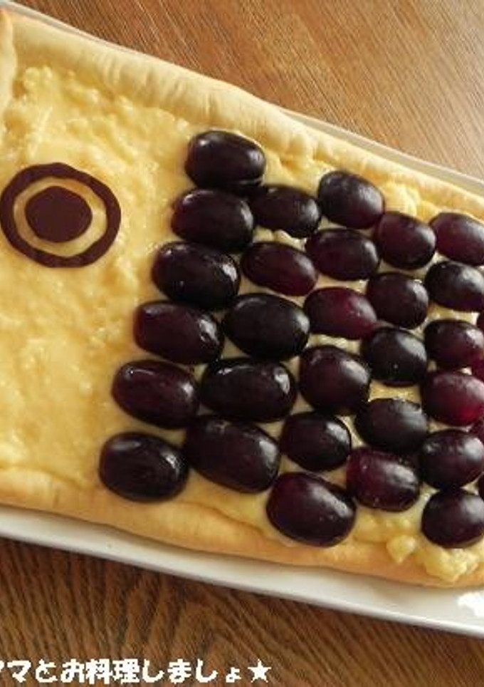簡単サクサク★こいのぼりのぶどうタルト-レシピのメイン写真