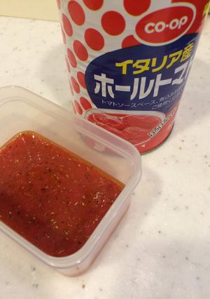 ホールトマトで簡単!フレッシュピザソース-レシピのメイン写真