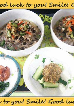 ぶっかけ～だし汁醤油ベース冷や汁～仕立て-レシピのメイン写真