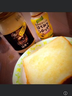 ココナッツ蜂蜜トースト-レシピのメイン写真