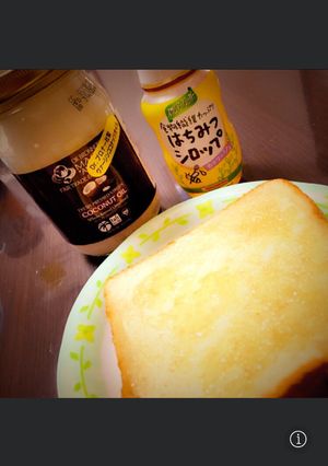 ココナッツ蜂蜜トースト-レシピのメイン写真