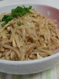 えのき茸ともやし炒め-レシピのメイン写真