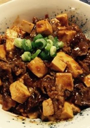 簡単！旨辛麻婆豆腐丼-レシピのメイン写真