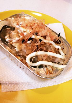 オイルサーディンの新玉ねぎもりもり焼き-レシピのメイン写真