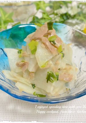 【ダイエット】❀炒める☆ツナ大根サラダ❀-レシピのメイン写真