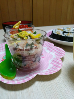 大葉と鮭ごはん☆-レシピのメイン写真