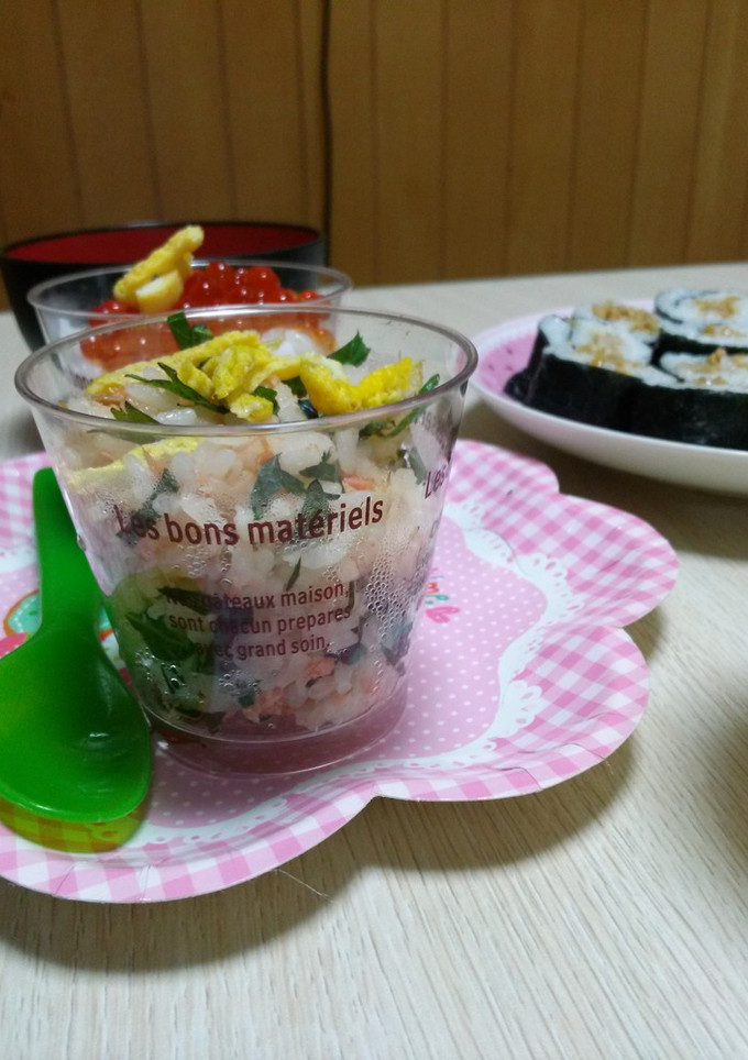 大葉と鮭ごはん☆-レシピのメイン写真