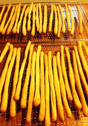コンコンブル-レシピのメイン写真