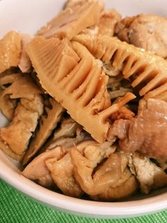 筍と鶏肉の煮物⭐-レシピのメイン写真