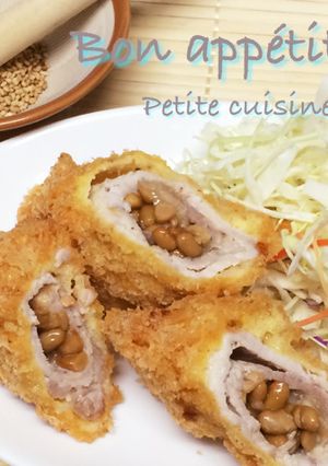 ごますりソース♡巻き巻き 納豆とんかつ-レシピのメイン写真