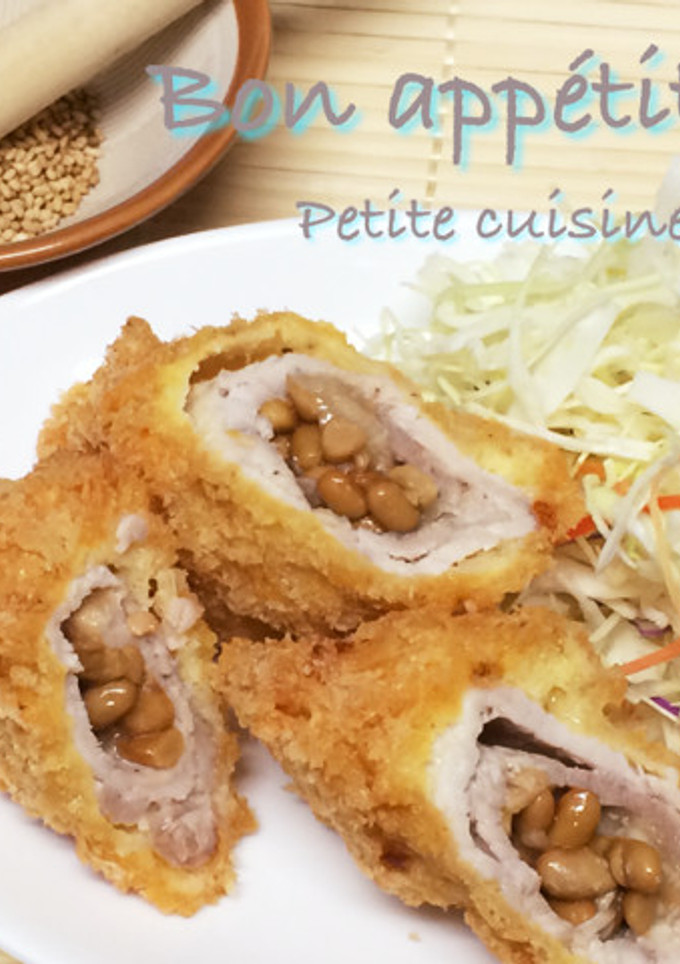 ごますりソース♡巻き巻き 納豆とんかつ-レシピのメイン写真