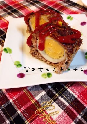 ハンバーグのタネで〜エッグミートローフ-レシピのメイン写真