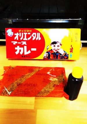 かれー-レシピのメイン写真