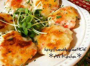 包丁いらずな♡はんぺんマヨチーズ焼き♡-レシピのメイン写真