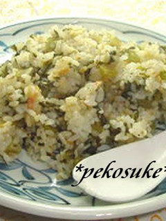 まかない飯。「野沢菜漬けチャーハン」-レシピのメイン写真