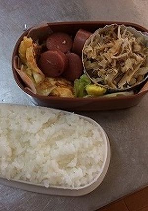 毎日お弁当 250円以下:8-レシピのメイン写真