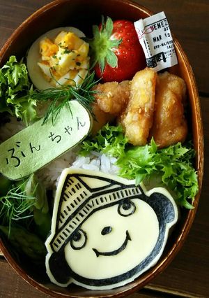 キャラ弁 道新ぶんちゃん-レシピのメイン写真