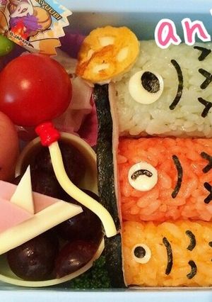 園児キャラ弁 こいのぼり 端午の節句-レシピのメイン写真