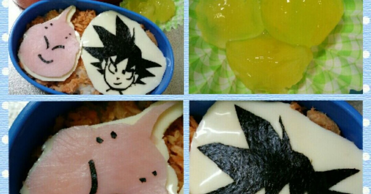 ドラゴンボール - のりのり 父が娘に作る“海苔弁”の完成度が高すぎ…白米にしがみつく