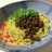 お手軽に、くにまつ風広島汁なし坦々麺