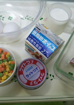 *Mixベジ&ツナおかずプディング*-レシピのメイン写真