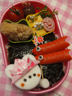 はんぺんクマさんのこどもの日弁当-レシピのメイン写真