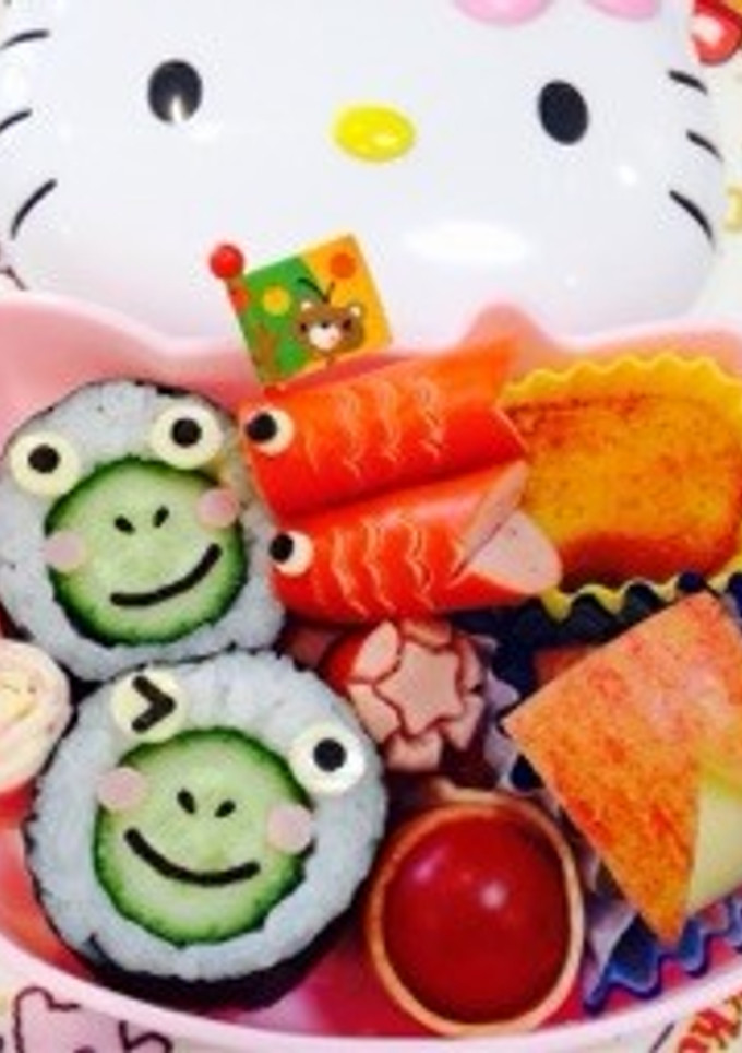 鯉のぼりとかえる弁当…♩-レシピのメイン写真