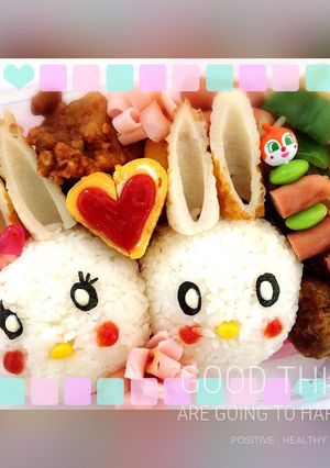 うさぎ♡キャラ弁-レシピのメイン写真