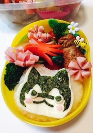 妖怪ウォッチ ダークニャン キャラ弁-レシピのメイン写真